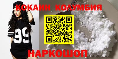 MDMA Premium VHQ Дубна
