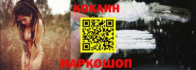альфа пвп Донской