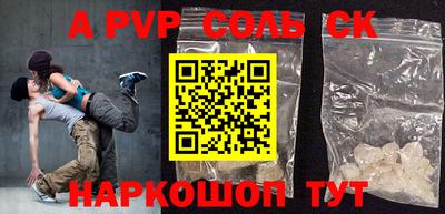 MDMA Premium VHQ Дубна
