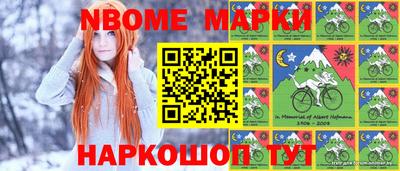 круглые Ликино-Дулёво