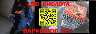 MDMA Premium VHQ Дубна