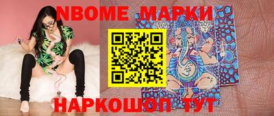 альфа пвп Донской