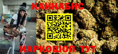 MDMA Premium VHQ Дубна