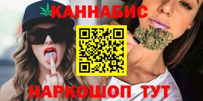 альфа пвп Донской