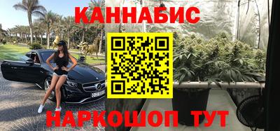 альфа пвп Донской