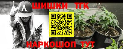 MDMA Premium VHQ Дубна