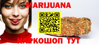 MDMA Premium VHQ Дубна
