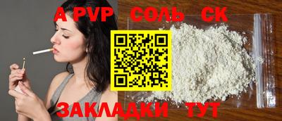 MDMA Premium VHQ Дубна