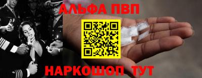 МДМА Ливны