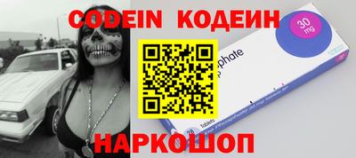 MDMA Premium VHQ Дубна