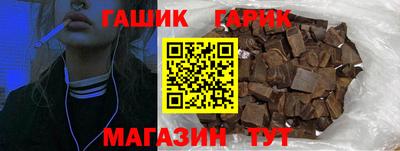 альфа пвп Донской