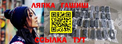 альфа пвп Донской