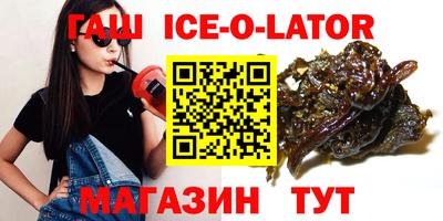 альфа пвп Донской