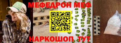 MDMA Premium VHQ Дубна