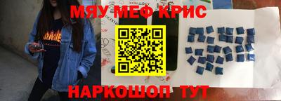 MDMA Premium VHQ Дубна