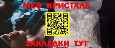 MDMA Premium VHQ Дубна